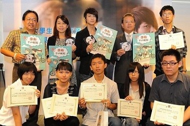 调查指台湾近2成大学生很忧郁逾8成运动量不足
