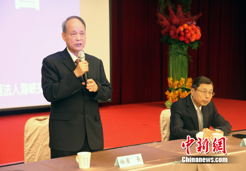 江丙坤辞去海基会董事长职务林中森接任