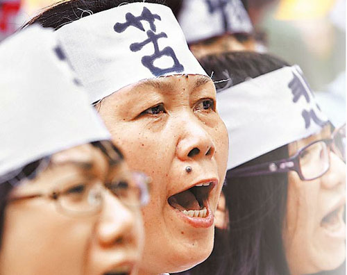 台湾无薪假暴增581人为今年增加人数最多一次
