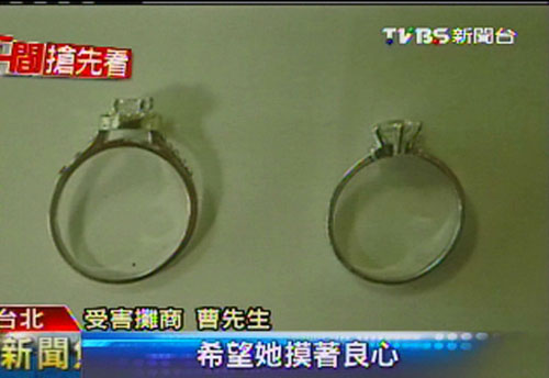 台湾妇人被地下钱庄逼债持千元假钻换23万真钻