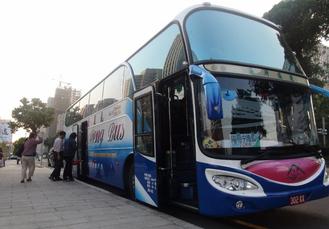 ̨���и��껨ǧ����͹���Ա������:ƾʲô