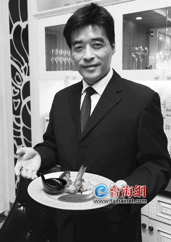 台“铁板大王”厦门开餐厅郝柏村爱他的铁板烧