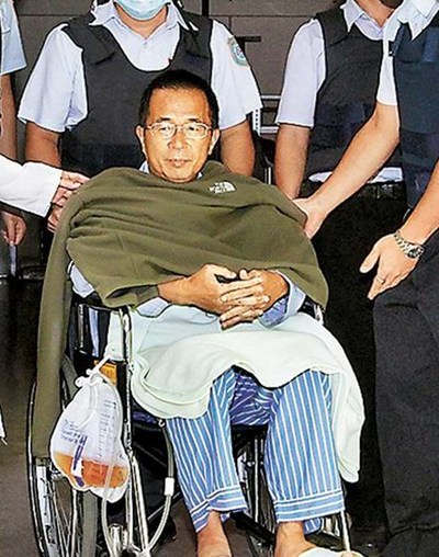 台北监狱结清陈水扁住院费用4周后或回监(图)