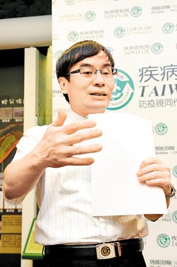 脸书发反陆生纳健保言论台卫生部门官员或被申诫