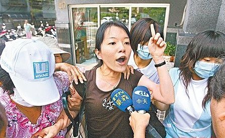 台湾政坛四千金成长秘闻陈水扁女儿最骄横