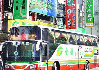 台湾司机不肯停车老翁失禁同车人忍异味40分钟
