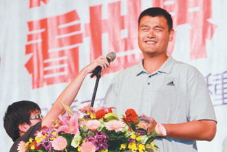 姚明首次进台湾高校演讲曾梦想当考古学家(图)
