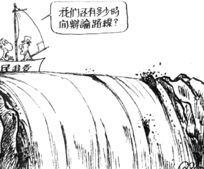̨��۲죺��л���ַɡ����������·��֮��
