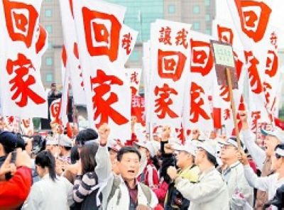 点图查看下一页