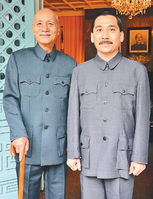 神似孙中山蒋介石男子逛慈湖大陆游客争合影