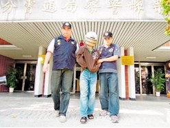 台湾一少年24刀砍死爷爷烧水洗澡后才自首