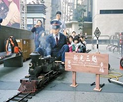 ̨�塰�����ԡ��������С�𳵿����ٻ���˾��ͼ��