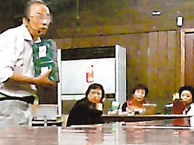 点图查看下一页