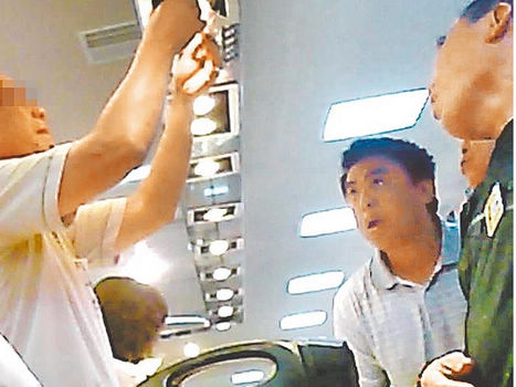 点图查看下一页