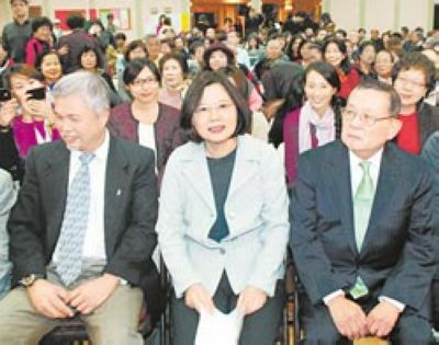 蔡英文吁民进党和大陆互动强化认识和了解(图)