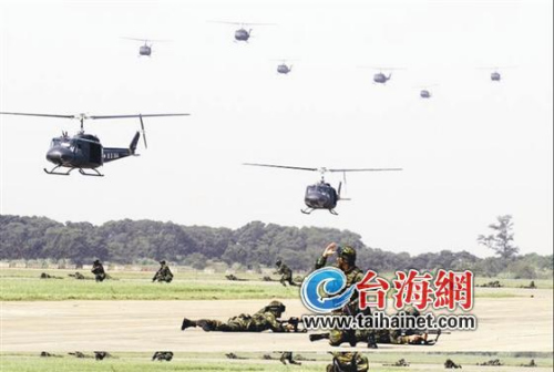 点图查看下一页