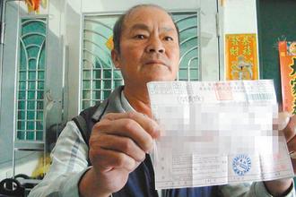 家门口开罚单台警察跟上3楼查酒驾被批执法过当