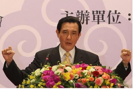 马英九:两岸是和是战全在一念之间吁协商合作