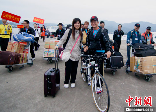 马祖体育代表团抵榕参加“两马”体育联谊赛