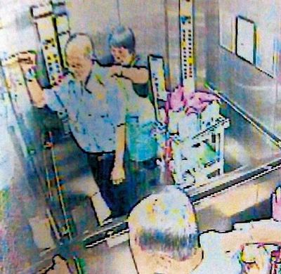 不慎撞伤头部致颅骨破台男子自己却不知而丧命