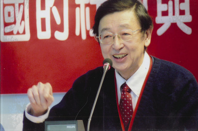 元代史巨擘萧启庆逝世身前耐住寂寞撑持冷学科