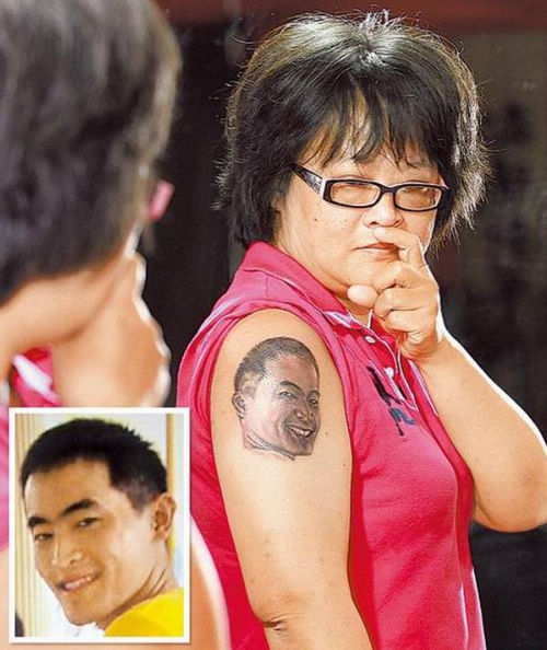 台母亲左臂纹儿子生前笑脸称怕老了记不起(图)