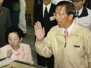 美查封陈水扁家人在美两栋房产认定贪污所购