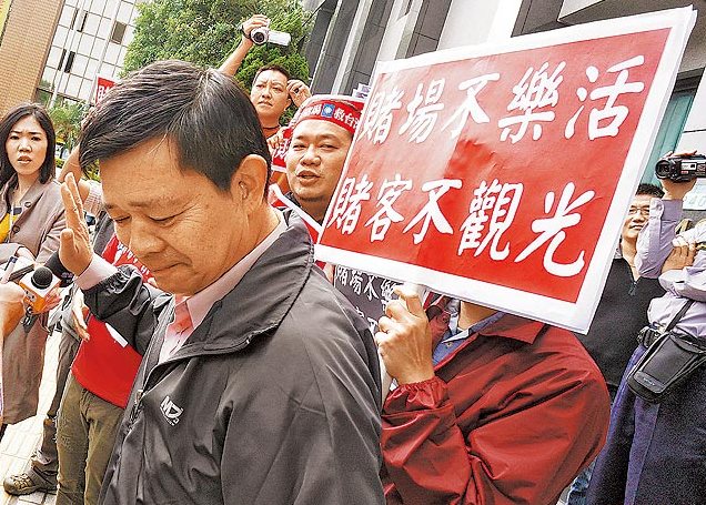 台湾一县市办官方雀王雀后麻将赛反赌联盟痛批