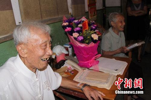 点图查看下一页