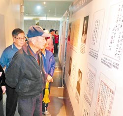 点图查看下一页