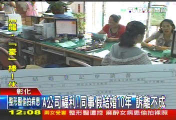 点图查看下一页