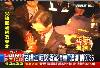 点图查看下一页