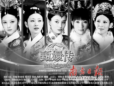 点图查看下一页