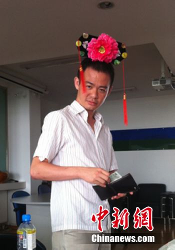 点图查看下一页
