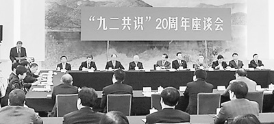 点图查看下一页