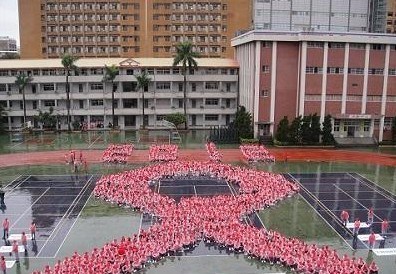 台艾滋感染者年轻化4成民众指病患站身边不自在