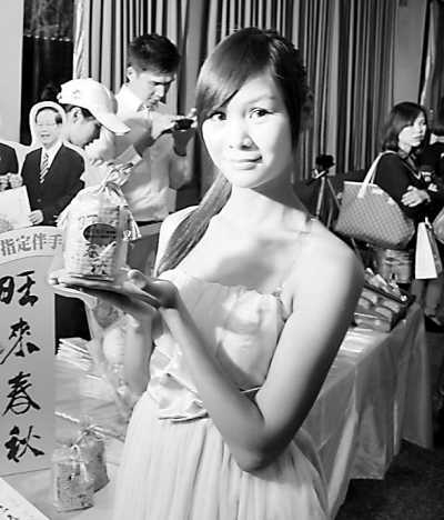 “台湾购物节”加码营造“快乐购物天堂”的印象