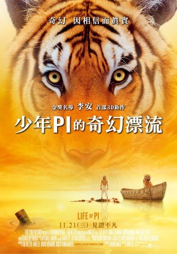 点图查看下一页