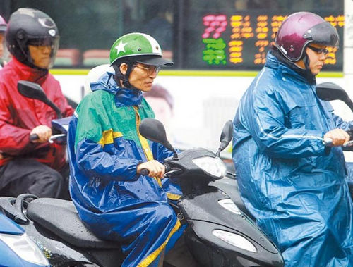 点图查看下一页