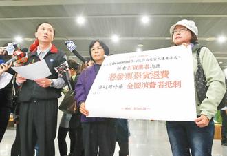 点图查看下一页