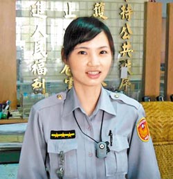 点图查看下一页