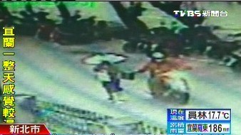 �����������Ρ�̨�����ӷɳ�������Ƴ�ҩʧ�䣨ͼ��