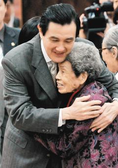 点图查看下一页