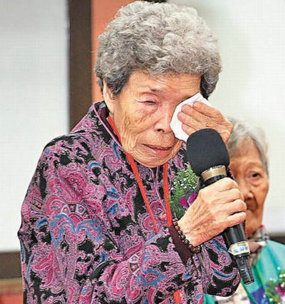 点图查看下一页
