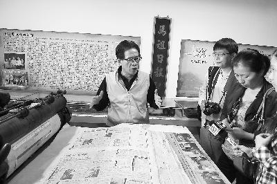 点图查看下一页