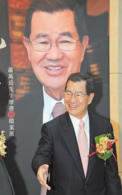 点图查看下一页