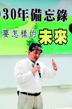 台当局官员:缺粮缺水污染台湾未来面临严峻考验