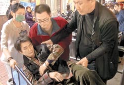 点图查看下一页