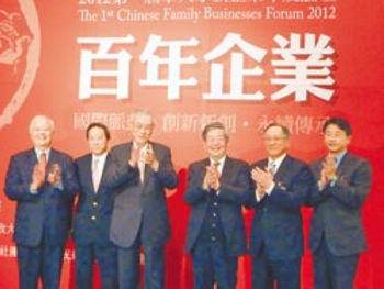 点图查看下一页