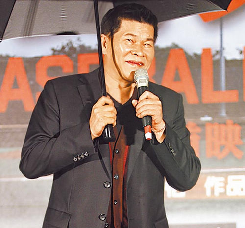 点图查看下一页